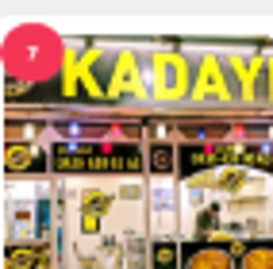 Hocaoğlu Kadayıf Salonu