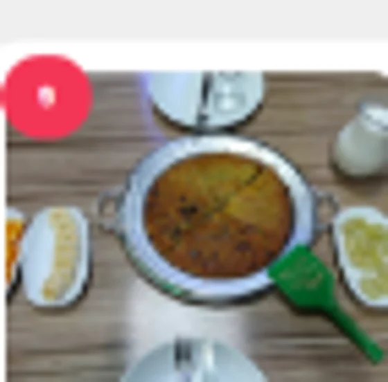 Şehri Mozaik Künefe