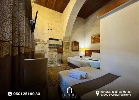 Beirut Taş Konak Otel Şanlıurfa otel görseli