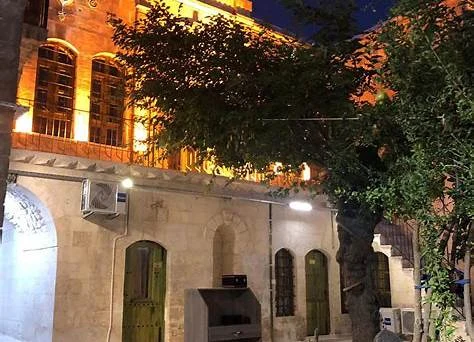 Ktisis Otel Şanlıurfa otel görseli