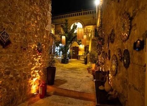 Taştepeler Konak Şanlıurfa otel görseli